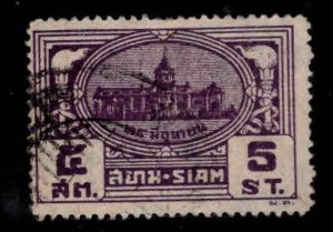 Thailand  Scott 235 Used stamp