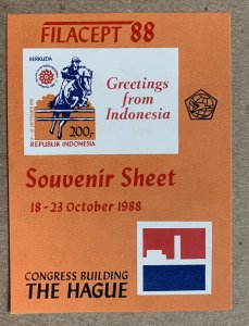 Indonesia 1988 FILACEPT (Horse) imperforate MS, MNH.  Scott 1375, CV $9.00