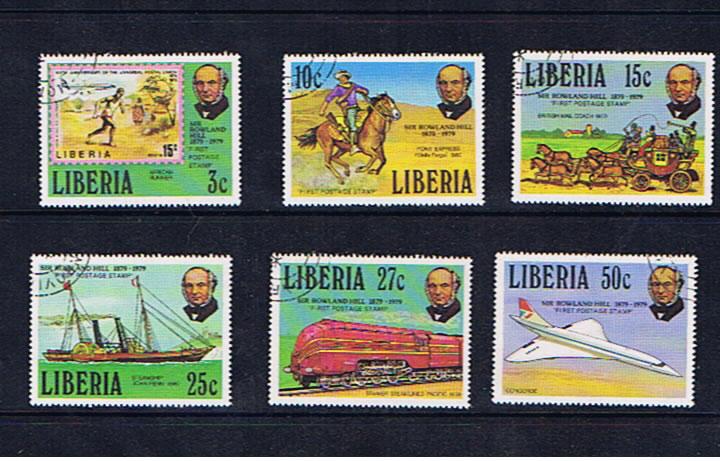 LIBERIA  1979 SIR ROWLAND HILL