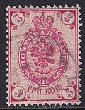 Russia 1883 Sc 33 Horz Laid Paper 3k Carmine P 14.5 x 15 Wmk Stamp Used