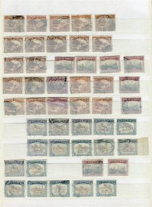 SOUTH AFRICA; 1930s-40s early issues useful Duplicated Used LOT