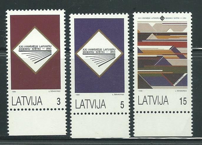 1993 Latvia Scott Catalog Number 349-351 Unused Never Hinged