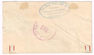 236 [8 cent Columbus] on 1893 cover Bird In Hand, PA, to Philadelphia