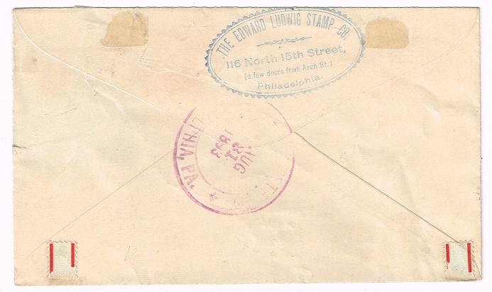 236 [8 cent Columbus] on 1893 cover Bird In Hand, PA, to Philadelphia