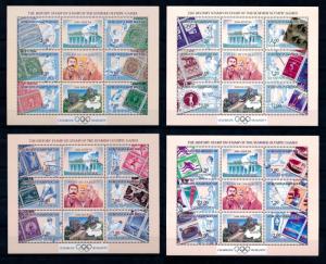 [65827] Kyrgyzstan 2002 Olympic Games Boxing Gymnastics Tennis Cycling Sheet MNH