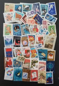 USSR Russia Stamp Lot Used CTO Soviet Union T6180