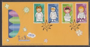 Hong Kong 2001 The Ingenious Artists Stamps Set on FDC [Sale!]