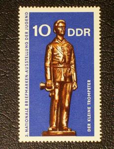 German Democratic Republic Scott #1240 unused