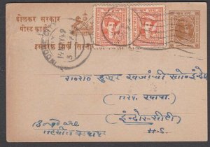 INDIA INDORE 1949 uprated postcard used ex Treasury.........................R633