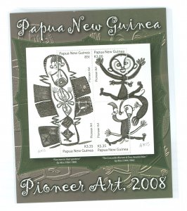 Papua New Guinea #1318 Mint (NH) Souvenir Sheet (Art)