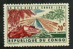 Congo Democratic Republic; Scott 455;  1963;  Unused; NH