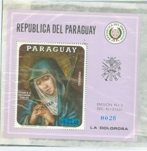 Paraguay #1253 Mint (NH) Souvenir Sheet