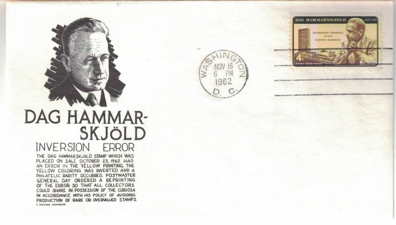 1962 FDC, #1204, 4c Dag Hammarskjold, Anderson