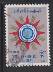 Iraq Sc#240 Used