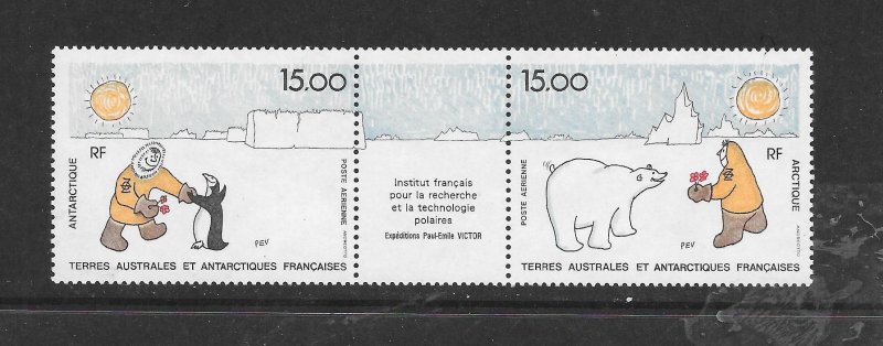 FRENCH SOUTHERN ANTARCTIC TERRITORY #C120a POLAR RESEARCH MNH