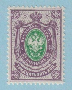 FINLAND 54  MINT NEVER HINGED OG ** NO FAULTS EXTRA FINE! - HZE 