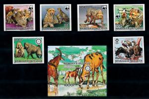 [75671] Upper Volta 1984 Wild Life WWF Rotary Scouting Set + Imperf. Sheet MNH 