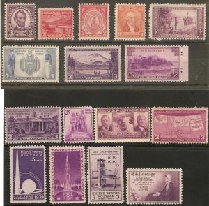 US 16 Different MNH SCV $18.90