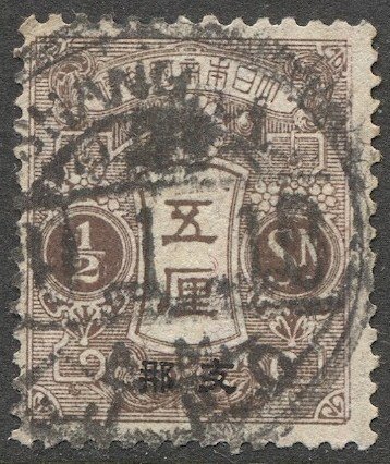 JAPAN Offices in China 1914 Sc 33  Used  F, 1/2 sen SHANGHAI  IJPO, JSCA OC 35