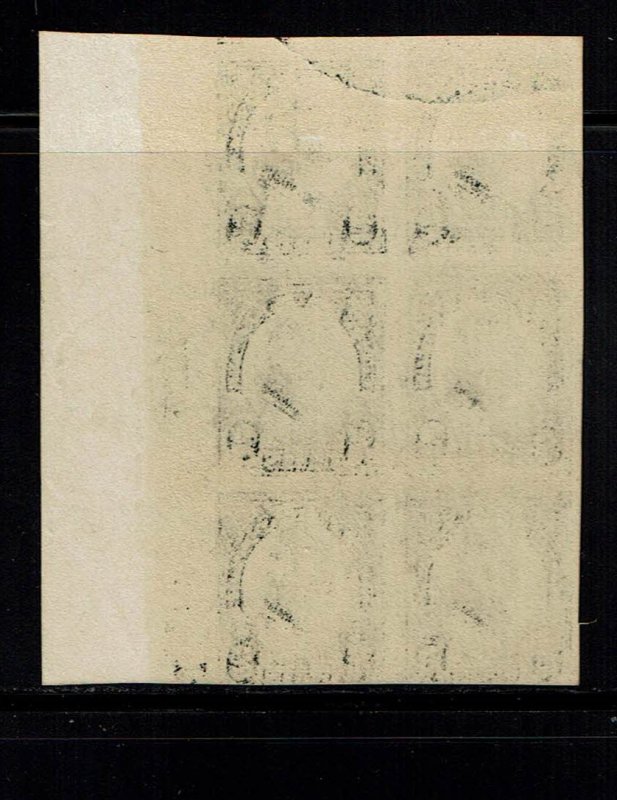 Scott #611 XF/Sup-OG-NH. Plate block/6. SCV - $110.00