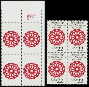 2349a, Mint VF NH 22¢ Black Color Omitted Block Error PFC Cert Stuart Katz