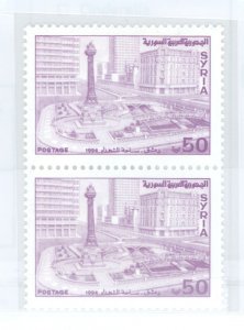 Syria #1323 Mint (NH) Single
