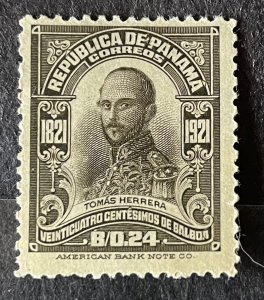 Panama #230 MLH- SCV=$14.50   *