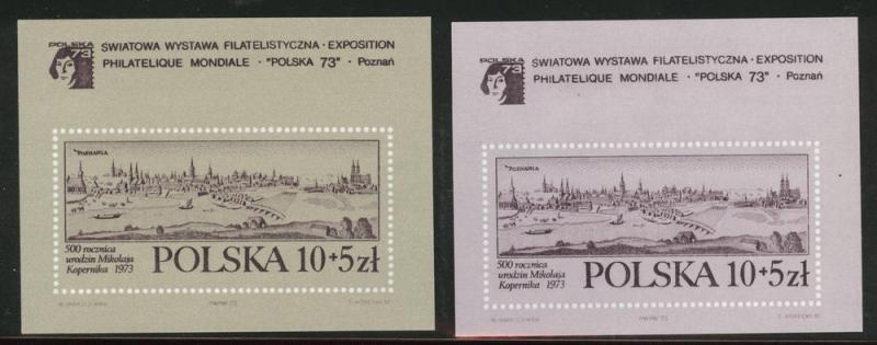 Poland Scott B128, B128a MNH** 1972 semi postal sheets