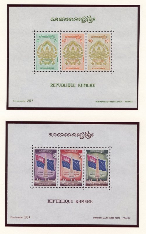 CAMBODIA LOT I OF MINT NEVER HINGED SETS & S/S MOUNTED ON PAGES AS SHOWN