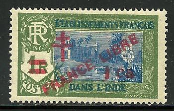 French India # 198, Mint Hinge