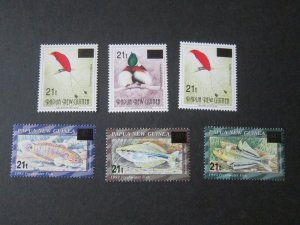 Papua New Guinea 1995 Sc 876,878-78D set MNH
