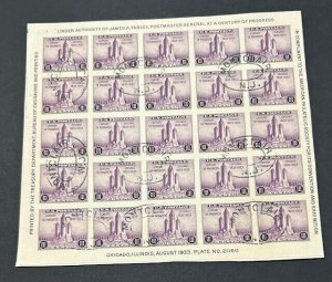 US Scott #731 VF Used CV $22.50/ Price $11 + $2 Shipping