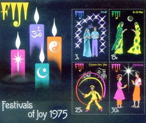 1975 Festival of Joy.