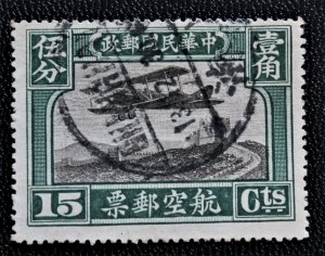 China #C6 Jenny Over Great Wall 1929 CDS 13.12.30