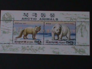 ​KOREA-SC#3544A+B ARCTIC FOX & POLAR BEAR-LOVELY POLAR ANIMALS MNH SHEET-VF