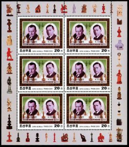 Korea, North #4112var, 2001 Chess, gold inscriptions inverted, souvenir sheet...