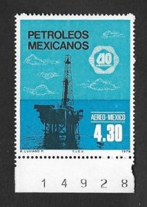 SD)1978 MEXICO  40TH ANNIVERSARY OF THE NATIONALIZATION OF THE OIL INDUSTRY, O