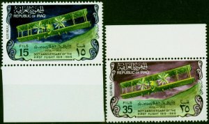 Iraq 1969 Air Set of 2 SG861-862 V.F MNH