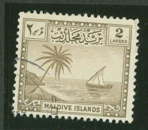 Maldive Islands #20  Single