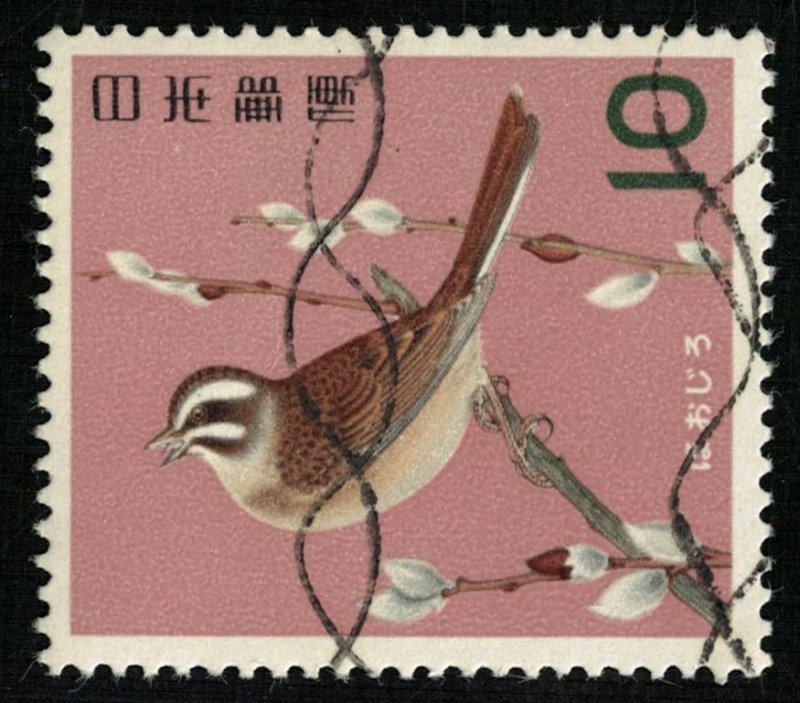 Bird 10 sen Japan (4142-T)