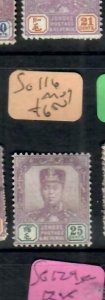 MALAYA JOHORE (P1107B)   SULTAN   25C   SG 116    MOG 