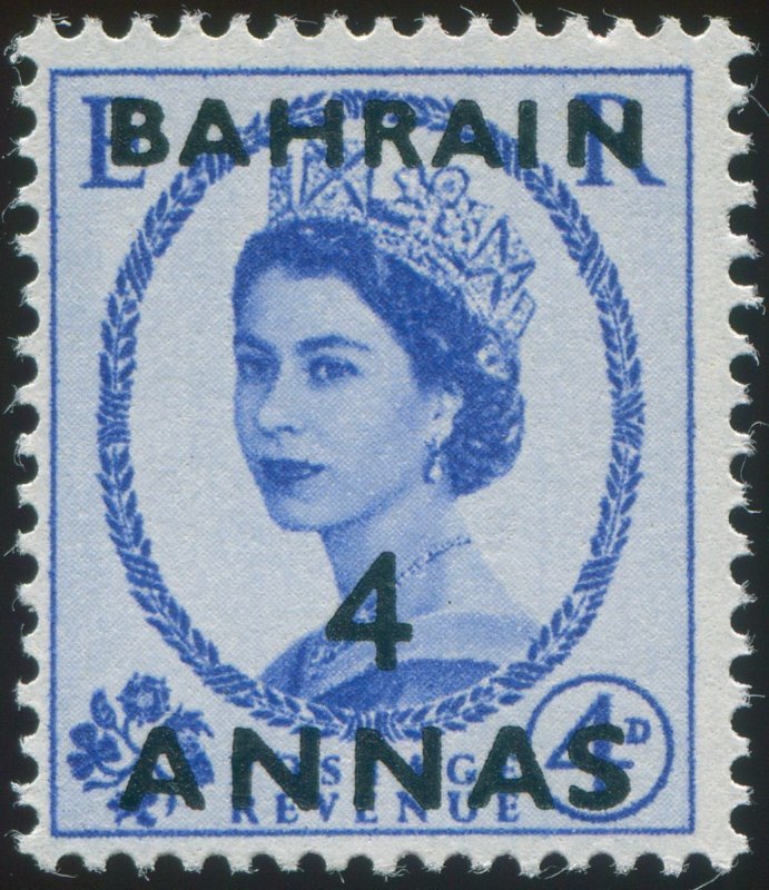 Bahrain 1956 4a on 4d ultramarine SG98 unused