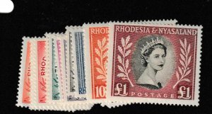 Rhodesia And Nyasaland SG 1-15 MNH (1gbz)