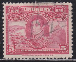 Uruguay 349 General Rivera 1928