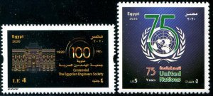 2021 Egypt UN/ Engineers Society (2) (Scott 2230-31) MNH
