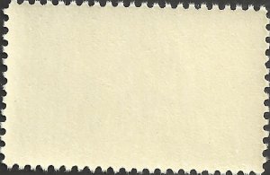 # 1460 Mint Never Hinged ( MNH ) OLYMPIC BICYCLEING