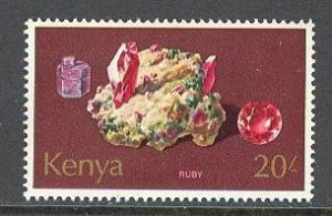 KENYA Sc# 111 MNH FVF Ruby Gemstone