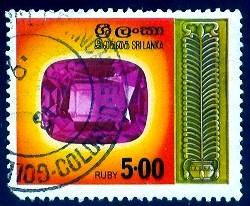 Ruby, Gem of Sri Lanka, Sri Lanka stamp SC#510 used