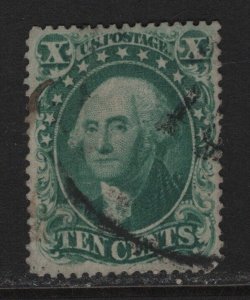 31 VF used neat face free cancel with nice color cv $ 1200 ! see pic !