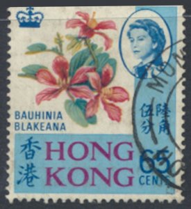 Hong Kong  SG 253  SC# 245   Used  Flowers  see details & scans